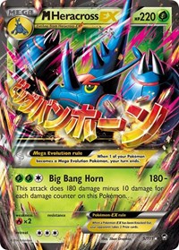 M Heracross EX (5/111) [XY Furious Fists]