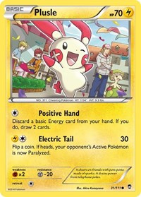 Plusle (31/111) [XY Furious Fists]