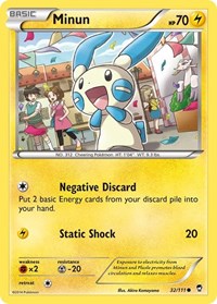 Minun (32/111) [XY Furious Fists]