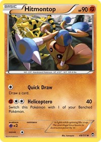Hitmontop (49/111) [XY Furious Fists]