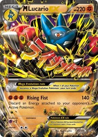 M Lucario EX (55/111) [XY Furious Fists]
