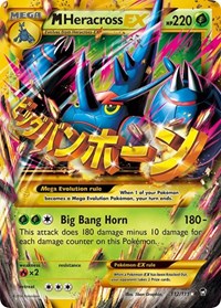 M Heracross EX (Secret) (112/111) [XY Furious Fists]