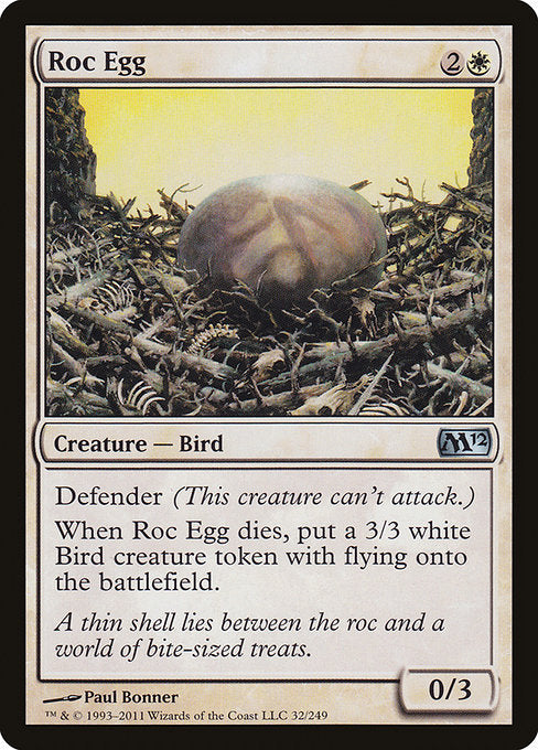 Roc Egg (32) [Magic 2012]