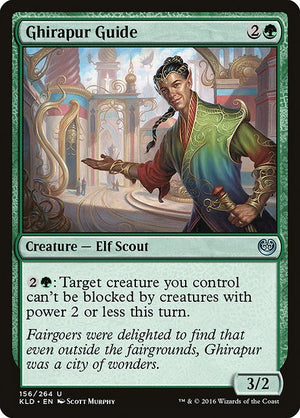 Ghirapur Guide (156) [Kaladesh]