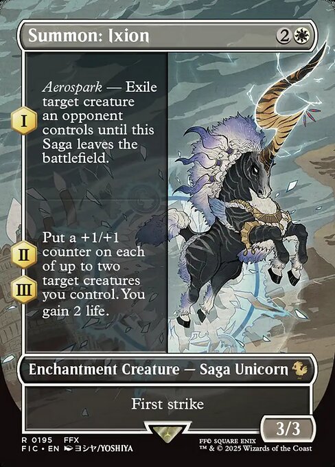 Summon: Ixion (195) [Final Fantasy Commander]