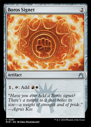 Boros Signet (251) [Ravnica Remastered]