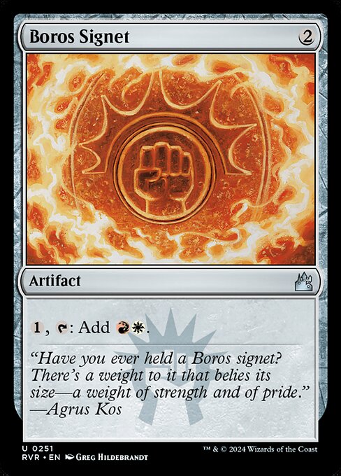 Boros Signet (251) [Ravnica Remastered]