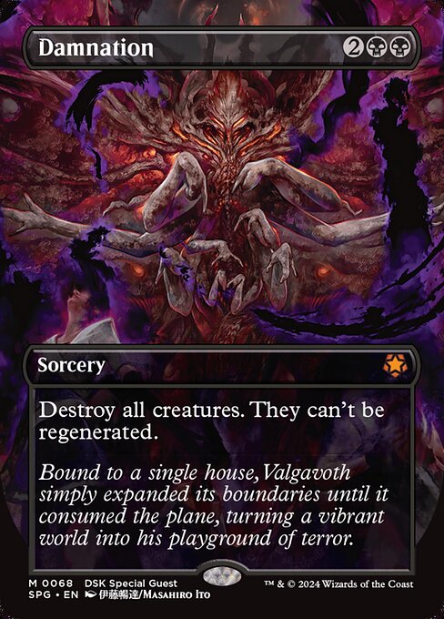 Damnation (68) [Special Guests]