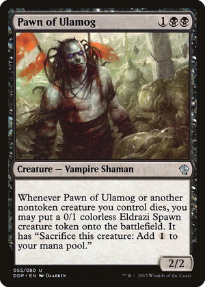 Pawn of Ulamog (55) [Duel Decks: Zendikar vs. Eldrazi]