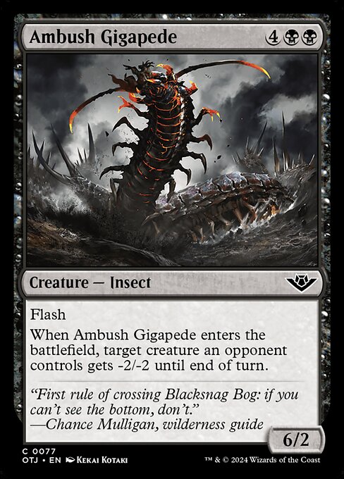 Ambush Gigapede (77) [Outlaws of Thunder Junction]