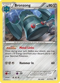 Bronzong (61/119) [XY Phantom Forces]