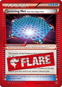 Jamming Net (98/119) [XY Phantom Forces]