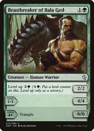 Beastbreaker of Bala Ged (10) [Duel Decks: Zendikar vs. Eldrazi]