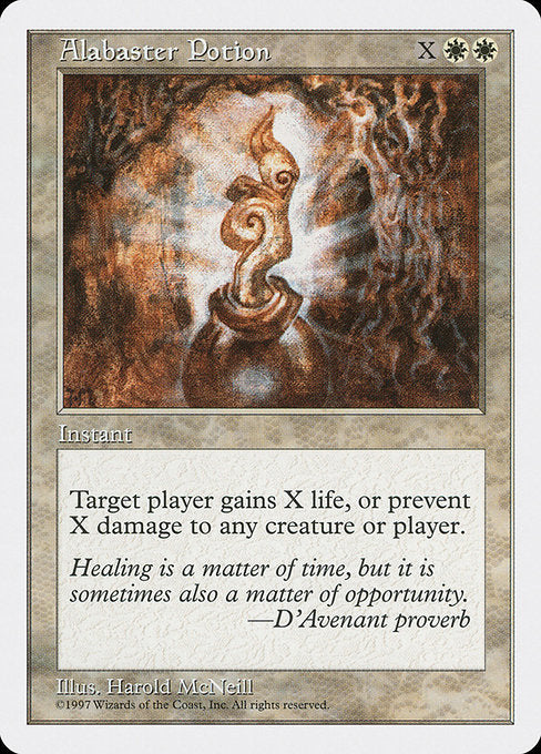 Alabaster Potion (3) [Fifth Edition]