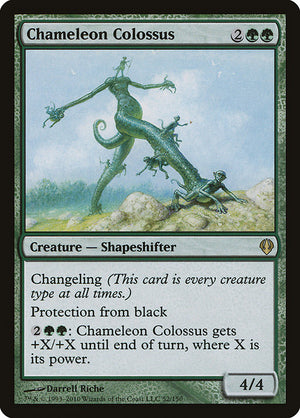 Chameleon Colossus (52) [Archenemy]