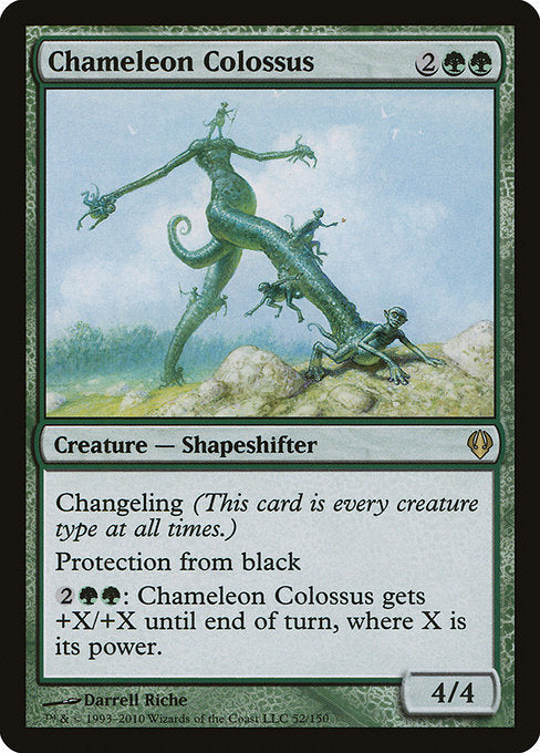 Chameleon Colossus (52) [Archenemy]