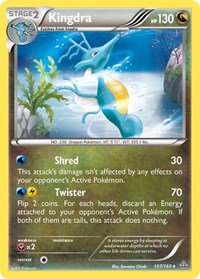 Kingdra (107/160) [XY Primal Clash]