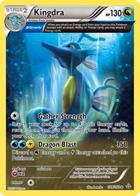 Kingdra (Alpha) (108/160) [XY Primal Clash]