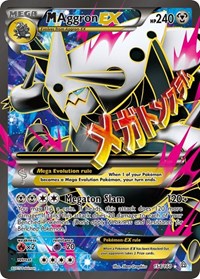 M Aggron EX (154 Full Art) (154/160) [XY Primal Clash]