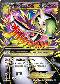 M Gardevoir EX (156 Full Art) (156/160) [XY Primal Clash]