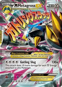 M Metagross EX (Shiny) (XY35) [XY Promos]