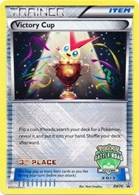 Victory Cup - BW29 (Battle Road Autumn 2012) [3rd Place] (BW29) [Black and White Promos]