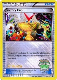 Victory Cup - BW31 (Battle Road Spring 2012) [1st Place] (BW31) [Black and White Promos]
