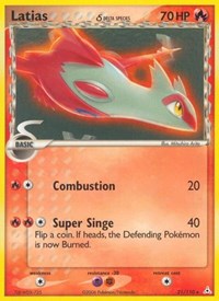 Latias - 21/110 (021/110) [Deck Exclusives]
