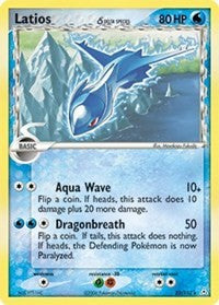 Latios - 22/110 (Holo) (022/110) [Deck Exclusives]