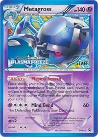 Metagross - BW75 (Team Plasma) (Prerelease) [Staff] (BW75) [Black and White Promos]