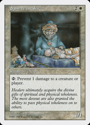 Samite Healer (14) [Anthologies]