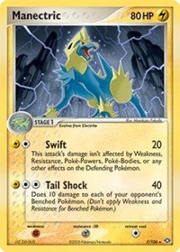 Manectric - 7/106 (007/106) [Deck Exclusives]