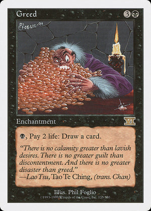 Greed (135) [Classic Sixth Edition]