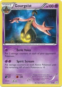 Gourgeist (2/30) [XY Trainer Kit Sylveon and Noivern]