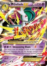 M Gallade EX (35/108) [XY Roaring Skies]