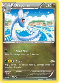Dragonair (50/108) [XY Roaring Skies]