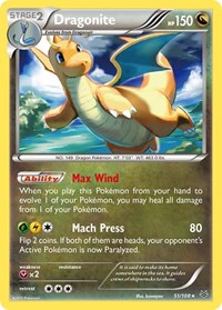 Dragonite (51) (51/108) [XY Roaring Skies]