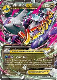M Latios EX (59/108) [XY Roaring Skies]
