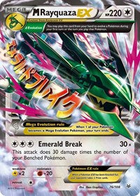 M Rayquaza EX (76) (76/108) [XY Roaring Skies]