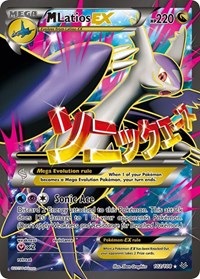 M Latios EX (102 Full Art) (102/108) [XY Roaring Skies]