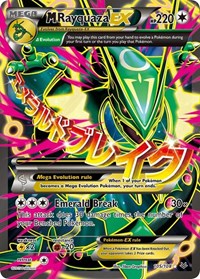 M Rayquaza EX (105 Full Art) (105/108) [XY Roaring Skies]