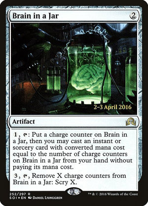 Brain in a Jar (252s) [Shadows over Innistrad Promos]