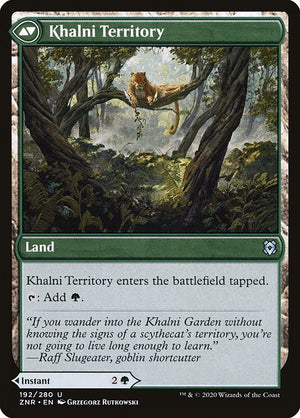 Khalni Ambush // Khalni Territory (192) [Zendikar Rising] Reverse