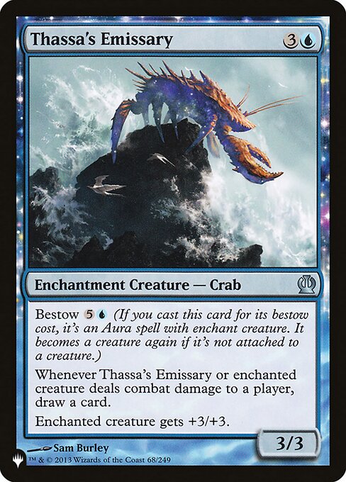 Thassa's Emissary (THS-68) [The List]
