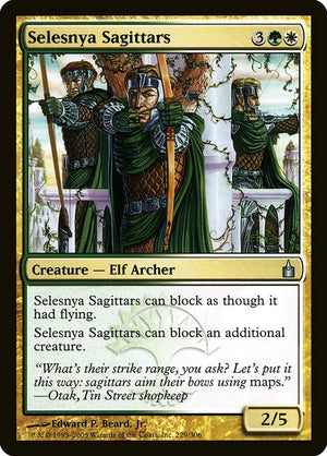 Selesnya Sagittars (229) [Ravnica: City of Guilds]