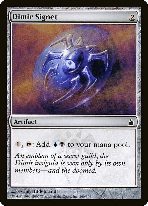 Dimir Signet (260) [Ravnica: City of Guilds]