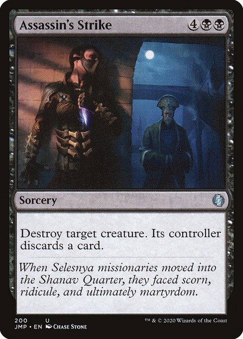 Assassin's Strike (200) [Jumpstart]