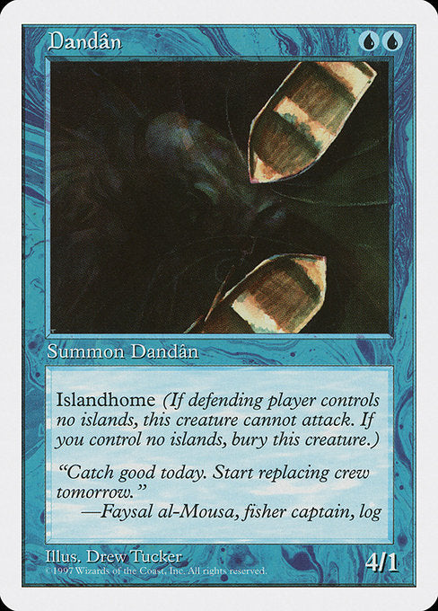 Dandân (79) [Fifth Edition]