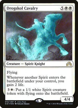 Drogskol Cavalry (15) [Shadows over Innistrad Promos]