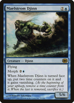 Maelstrom Djinn (39) [Future Sight]